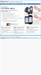 Mobile Screenshot of moto-scan.com